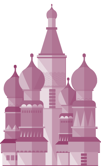 Номер Москвы